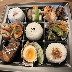 3日前予約商品　お弁当