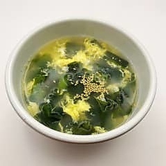 ワカ玉スープ