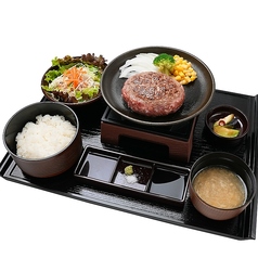 とろけるハンバーグ御膳 Mサイズ(200g)