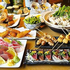 炉端焼き居酒屋 かぶとのコース写真