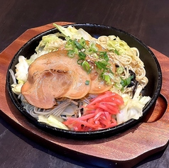 博多もつ鍋と焼き鳥の九州居酒屋 絆串 栄店の写真2