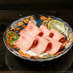 特撰タン