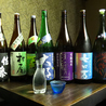 囲炉裏とお酒 ほのわのおすすめポイント1