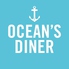 OCEAN'S DINERのロゴ
