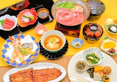 大阪 竹葉亭 あべのハルカスダイニング店のコース写真