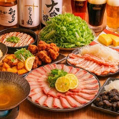 ごきげんえびす 亀岡駅前店のコース写真