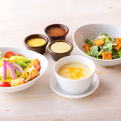 本日のカップスープ