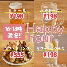 博多うずまき 本店の特集写真