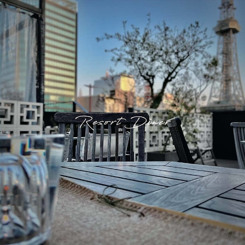 まるで海外のような隠れ家で非日常的な時間をお過ごし下さいませ。