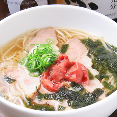 梅肉にゅう麺
