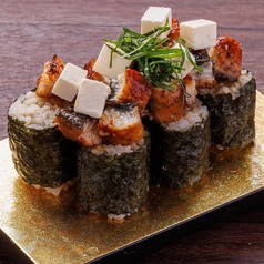 鰻とクリームチーズのあて巻き
