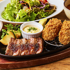 スペシャルグリルセット◇ライス+本日のスープ+国産野菜のサラダ※平日ランチはサラダビュッフェ の写真