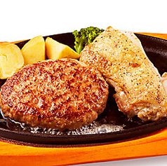 ハンバーグ（200ｇ)&ハーフチキングリル