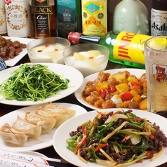 中華料理　上海飯店　二俣川の写真1