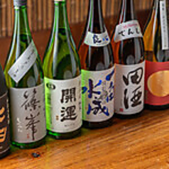 越後屋 壱之助 神楽坂の特集写真