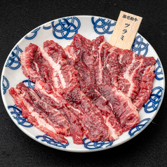 ツラミ