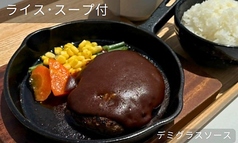 Long Vacation Resort 海の家のおすすめランチ3