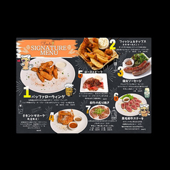 肉とクラフトビール free la フリーラ 町田店のおすすめ料理2