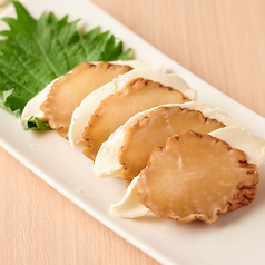 いぶりがっこクリームチーズ