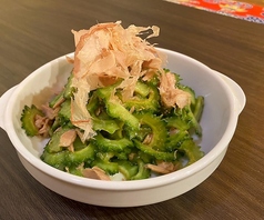 ゴーヤのささっと和え