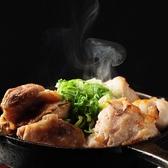 鉄板焼鳥 浪速とり丸 京橋店のおすすめ料理3