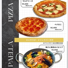 BREAD FLAVORのおすすめ料理2