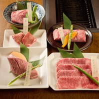 良質な国産和牛をリーズナブルな価格でご提供しています