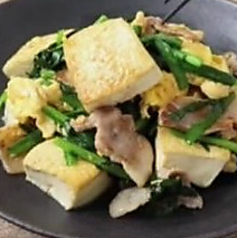 島豆腐チャンプルー