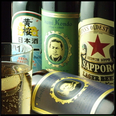 一杯に満足を♪地酒の他にも果実酒・ビールもこだわりを