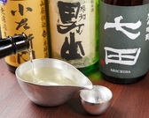 日本酒・焼酎だけでなく、女性に人気の「果実酒」も豊富に取り揃え◎