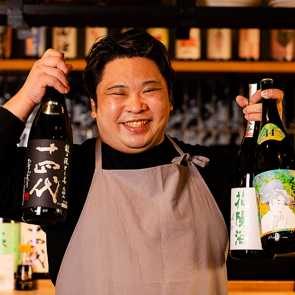 不二子 名駅店の写真ギャラリー