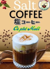 新メニュー！SALTCOFFEEソルトコーヒー