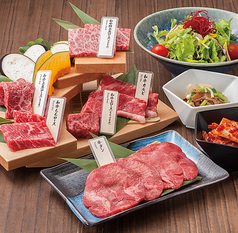 和牛焼肉 土古里 東陽町店のコース写真