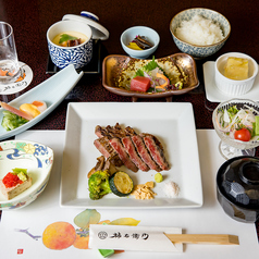 国産牛ステーキ懐石