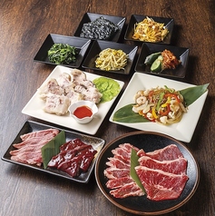 七輪房 &nbsp;鶴川店のコース写真