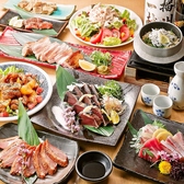 藁焼き小屋 た藁や 姫路駅前店のおすすめ料理2