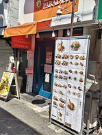 おれんじの看板が目印です