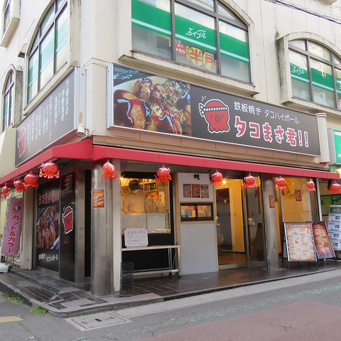 下総中山にニューオープンのたこ焼き屋さん！テイクアウトも店内もございます！