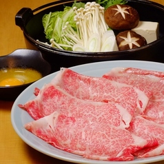 しゃぶしゃぶ つくし 新小岩のおすすめ料理1