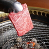 まめ牛　三軒茶屋店のおすすめポイント1