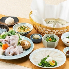ふぐ うなぎ料理 玄品 中野のおすすめランチ1