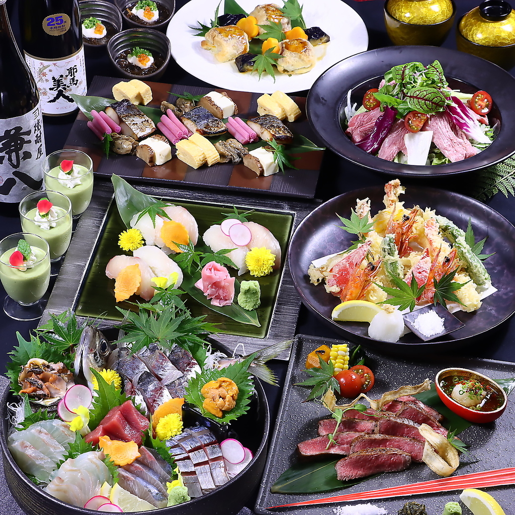 関あじの姿造り、おおいた和牛サーロインの炭火焼きなど、贅沢を極めたコースをご用意しております。