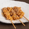 料理メニュー写真 鳥かわパリパリ串(3本)