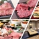 焼肉がってんカルビ さいたま新中里店の画像