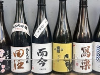 厳選された日本酒