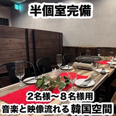 半個室のお席になります