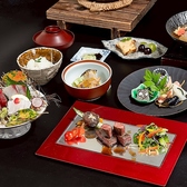 季節料理かわののおすすめ料理3