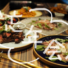 Underground Table（あんだーぐらうんどてーぶる）のコース写真