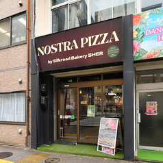 NOSTRA PIZZA ノストラピッツァの外観1