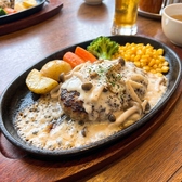 HAGANEYA ハガネヤのおすすめ料理2